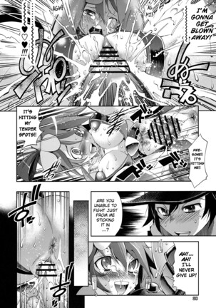 Fuuro Ningen Houdan Page #15