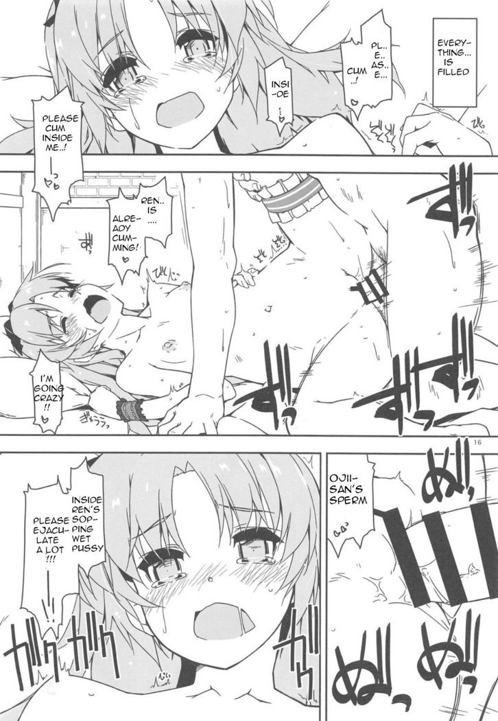 Koko ni Rakuen o Tateyou!