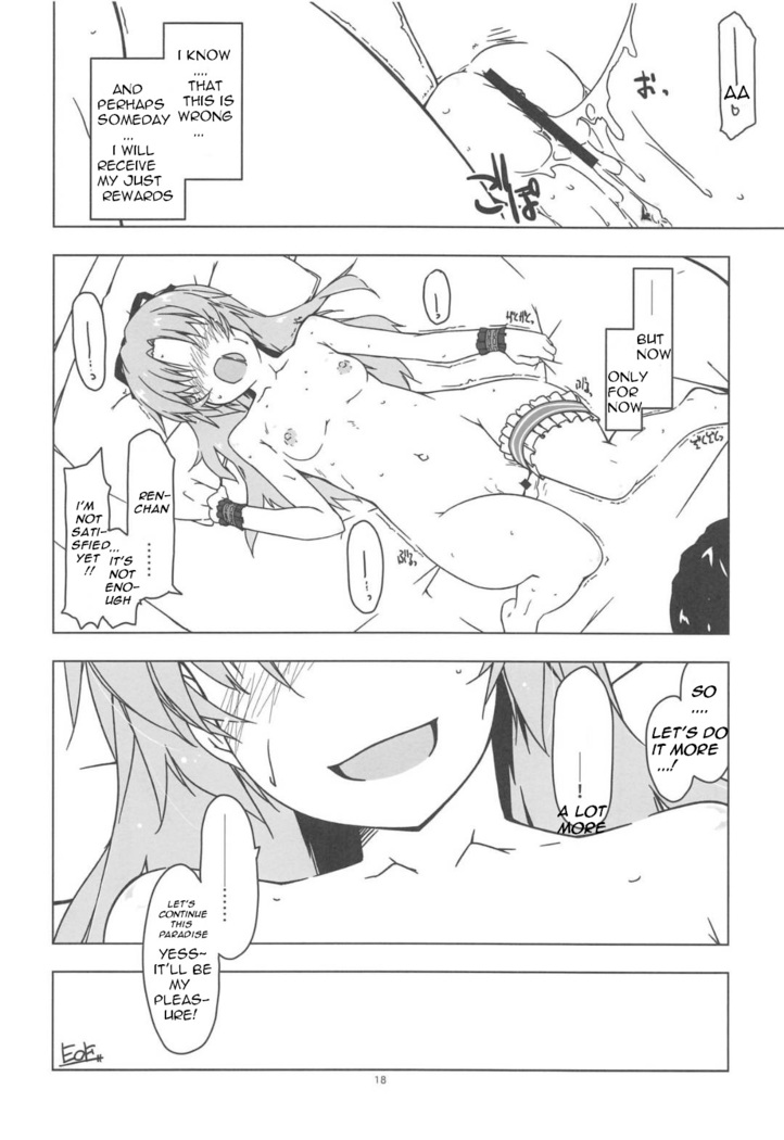 Koko ni Rakuen o Tateyou!