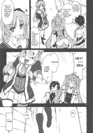Image 10727966