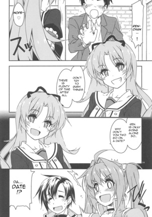 Image 10727965