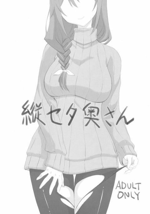 Image 4300217