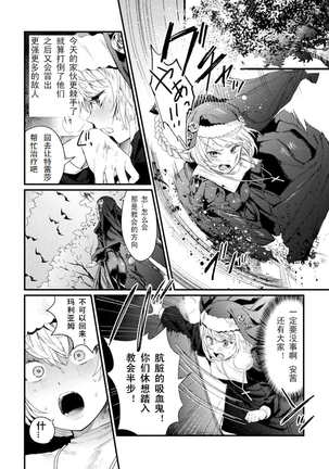 Image 7451769