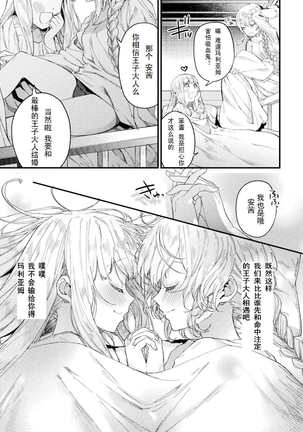 Image 7451775