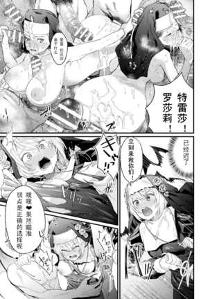 Image 7451765
