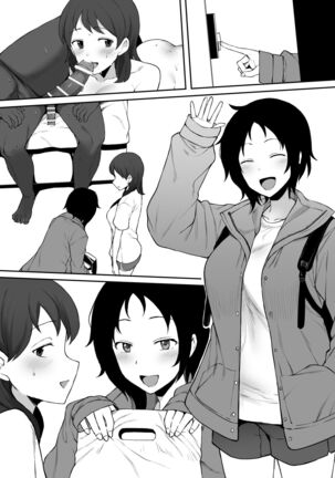 黒人の転校生にNTRる 6話前編 Page #22