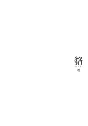Image 8161068