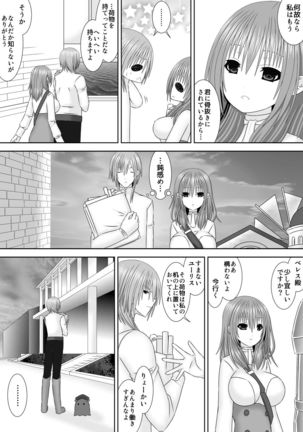 Image 9601003
