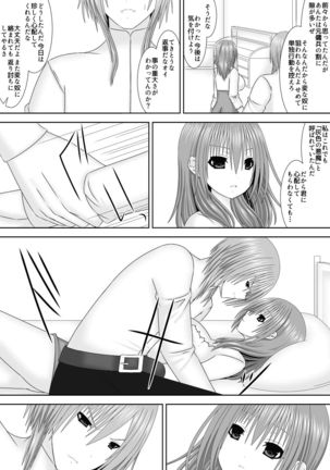 Image 9601006