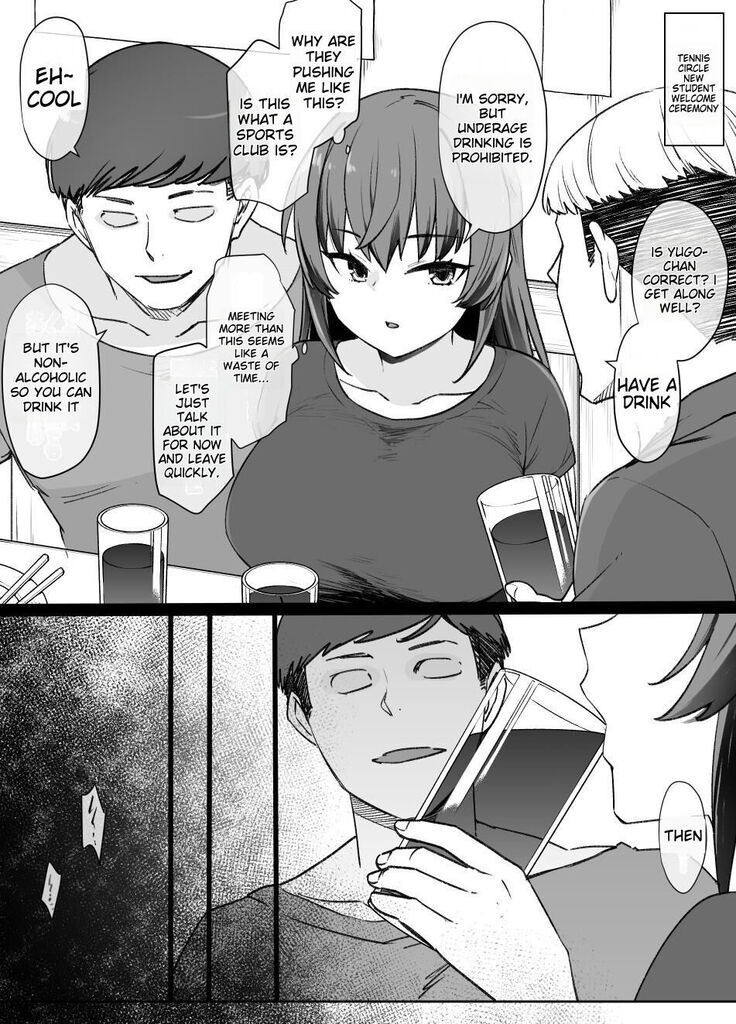 The Senpai I Admired