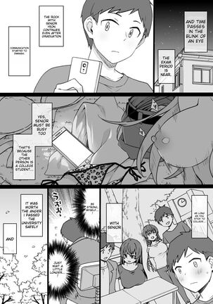 The Senpai I Admired
