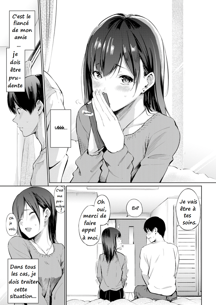 delivery (sex) friend french