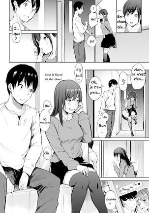 Image 9663588