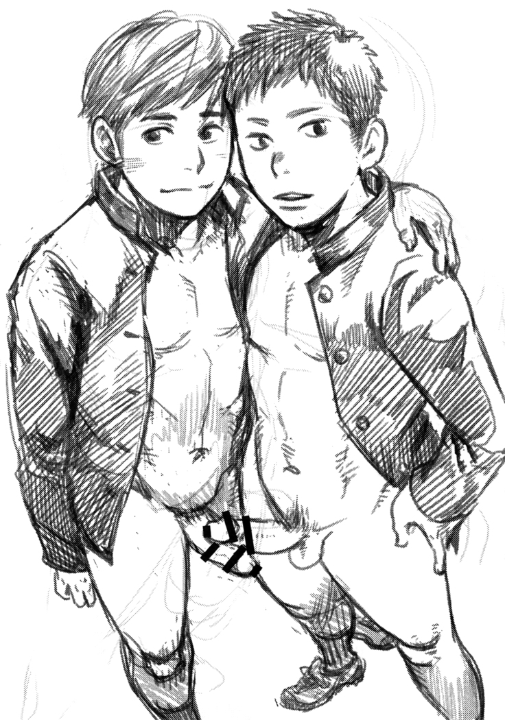 Youthful Days