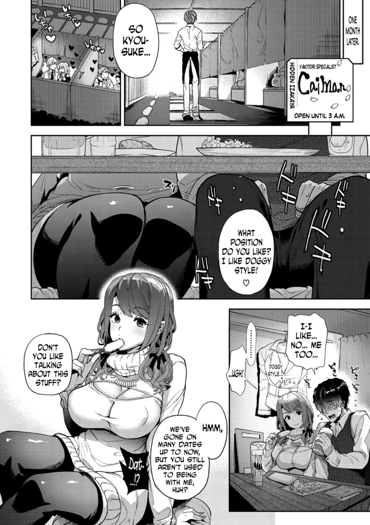 Ayutamu-Sensei