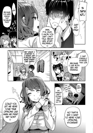 Image 2419327