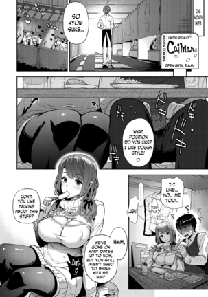 Image 2419329