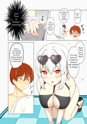 Image 10866242