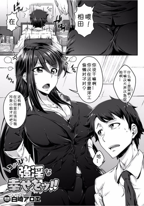 Image 3169220