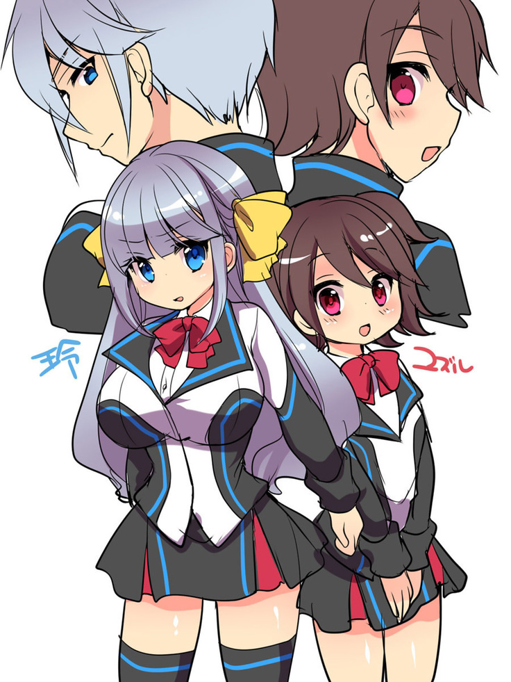 Dennou Sekai ni Torawarete ~Onna Avatar de Seihoushi Jugyou, Uketemasu~