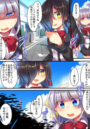 Dennou Sekai ni Torawarete ~Onna Avatar de Seihoushi Jugyou, Uketemasu~ Page #41