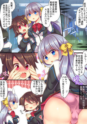 Image 3922653