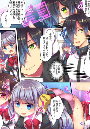 Image 3922662