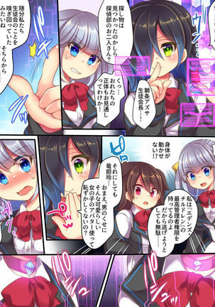 Image 3922658