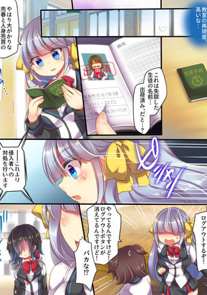 Image 3922654