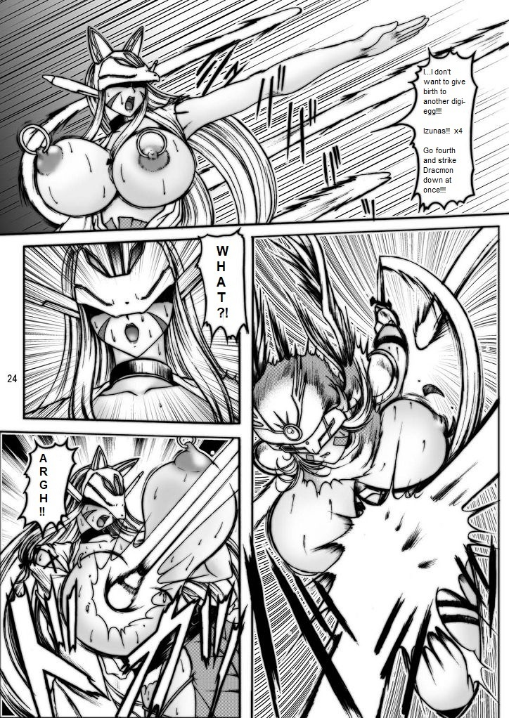 Boob Monster D