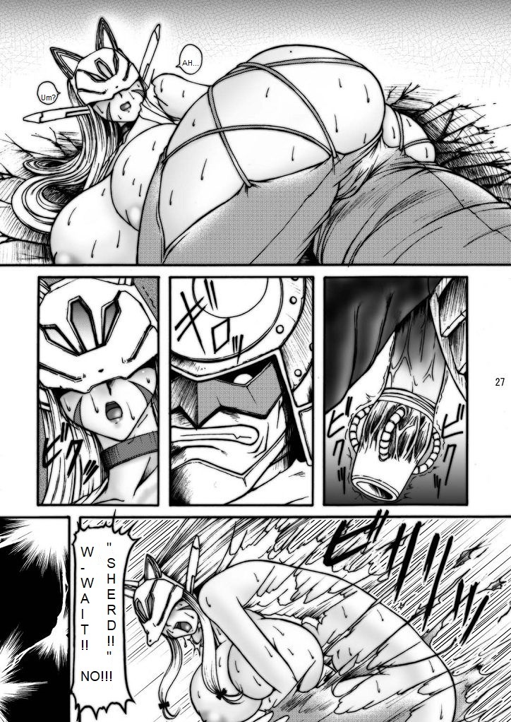 Boob Monster D