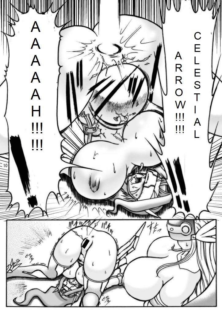 Boob Monster D