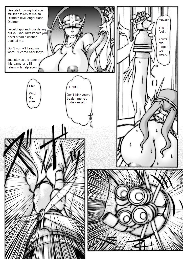 Boob Monster D