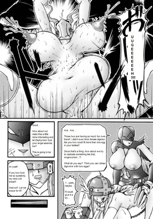 Boob Monster D Page #38