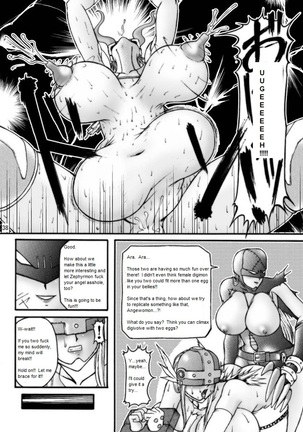 Boob Monster D - Page 38