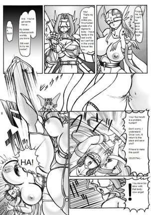 Boob Monster D Page #8