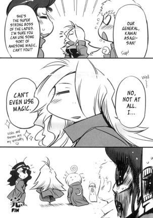 Spermaniax Ch.08 Page #22