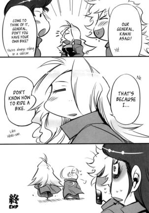 Spermaniax Ch.08 Page #21
