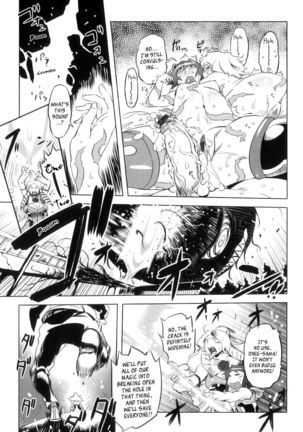 Spermaniax Ch.08 Page #17