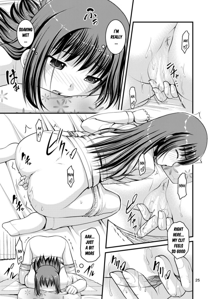 Yurikko wa Houkago ni Yurameki Hanasaku 3 | lily girls bloom and shimmer after school 3