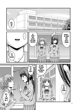 Yurikko wa Houkago ni Yurameki Hanasaku 3 | lily girls bloom and shimmer after school 3
