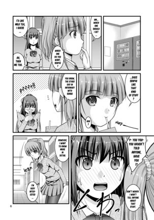 Image 12774408