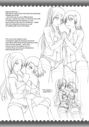 Yurikko wa Houkago ni Yurameki Hanasaku 3 | lily girls bloom and shimmer after school 3 Page #33