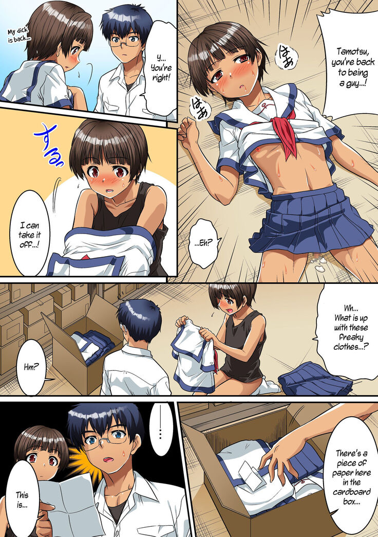 Danshikou de Nyotaika shichatta Boku. Seifuku no Mama Class Danshi no Zenin ni... | I Became a Girl at an All-Boys School. For All the Classmate Boys Still in Uniform...