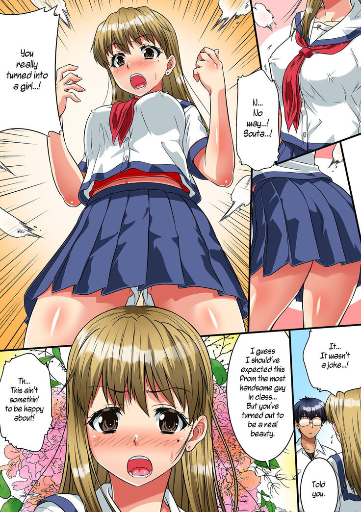 Danshikou de Nyotaika shichatta Boku. Seifuku no Mama Class Danshi no Zenin ni... | I Became a Girl at an All-Boys School. For All the Classmate Boys Still in Uniform...