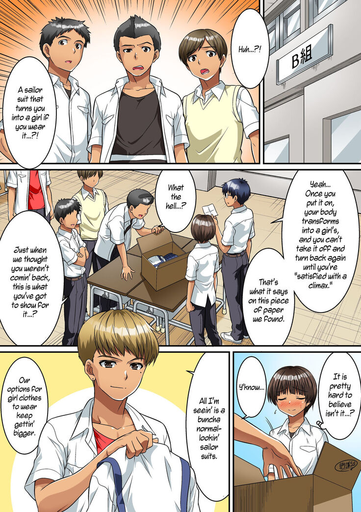 Danshikou de Nyotaika shichatta Boku. Seifuku no Mama Class Danshi no Zenin ni... | I Became a Girl at an All-Boys School. For All the Classmate Boys Still in Uniform...