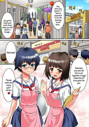 Danshikou de Nyotaika shichatta Boku. Seifuku no Mama Class Danshi no Zenin ni... | I Became a Girl at an All-Boys School. For All the Classmate Boys Still in Uniform... - Page 25
