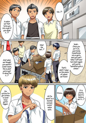 Danshikou de Nyotaika shichatta Boku. Seifuku no Mama Class Danshi no Zenin ni... | I Became a Girl at an All-Boys School. For All the Classmate Boys Still in Uniform... - Page 15
