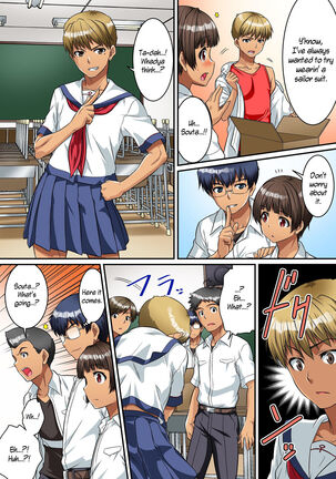 Danshikou de Nyotaika shichatta Boku. Seifuku no Mama Class Danshi no Zenin ni... | I Became a Girl at an All-Boys School. For All the Classmate Boys Still in Uniform... - Page 16