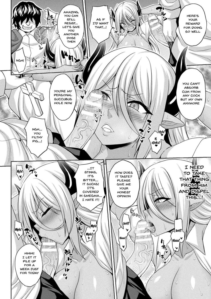 Mesu Ochi Haiboku Shoujo | The Woman Who's Fallen Into Being a Slut In Defeat Ch. 1-6